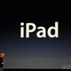 Illustration for article titled Apple iPad: First Pics